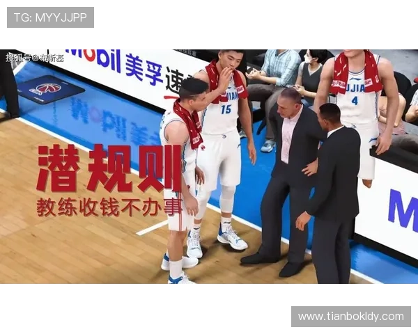 从CBA进入NBA发展的球员生涯路径分析 从CBA进入NBA发展的球员生涯路径分析